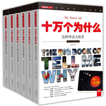 棺СxxƌW(xu)ʮfʲôһ݋ȫ6ԣ