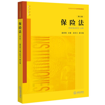 U(xin)棩