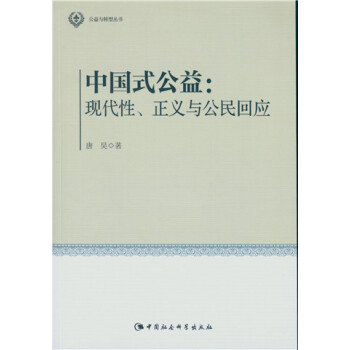Їʽ棺F(xin)xcؑ(yng)cD(zhun)ͅ