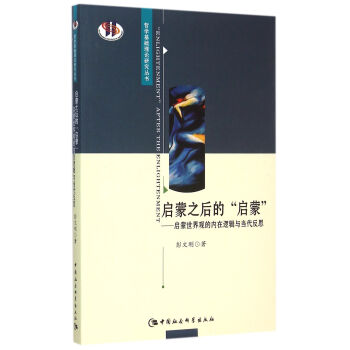 ����֮��ĵĆ��ɣ��܌W(xu��)���A(ch��)��Փ�о���������GG��