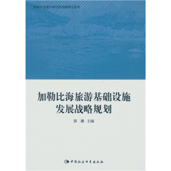 ձȺλAOʩl(f)չ(zhn)Ҏ(gu)