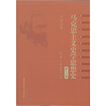 R˼xʷW(xu)˼ʷ.1Ψʷ^R˼xʷW(xu)Įa(chn)