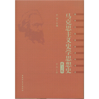R˼xʷW(xu)˼ʷ.2R˼xʷW(xu)˼о