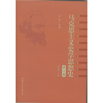 R˼xʷW(xu)˼ʷ.4ЇR˼xʷW(xu)˼
