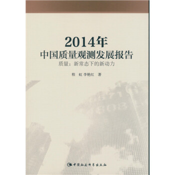 2014Ї|^yl(f)չ