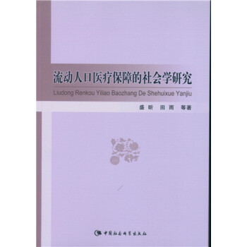 (dng)˿t(y)ϵ(hu)W(xu)о