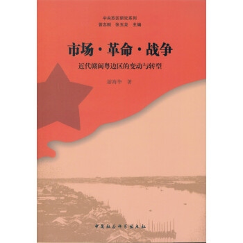 Ј(zhn)M}߅^(q)׃(dng)cD(zhun)