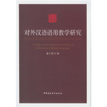 ��(du��)��h�Z(y��)�Z(y��)�ý̌W(xu��)�о�