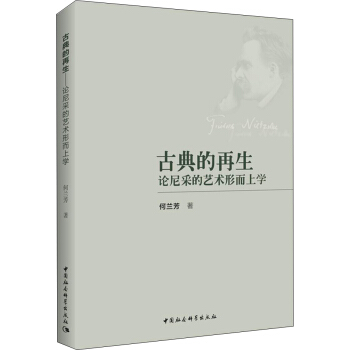 �ŵ����������Փ��ɵ�ˇ�g(sh��)�ζ��όW(xu��)