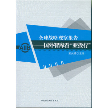 ȫ(zhn)^(bo)桪ǎ쿴ͶС