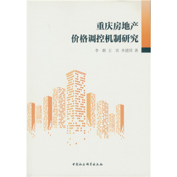 �ؑc���خa(ch��n)�r(ji��)���{(di��o)�ؙC(j��)���о�