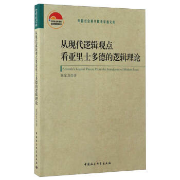 �ĬF(xi��n)��߉݋���^�c������ʿ��µ�߉݋��Փ