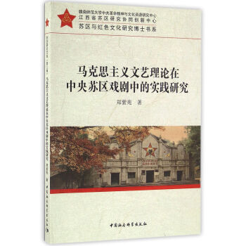 �R��˼���x��ˇ?y��n)�Փ�������K�^(q��)���еČ�(sh��)�`�о�