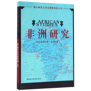 �����о��ڰ˾�