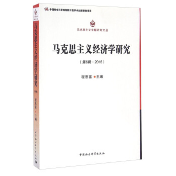 R˼x(jng)W(xu)о6݋ 2016