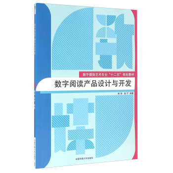 (sh)xa(chn)ƷOӋc_l(f)