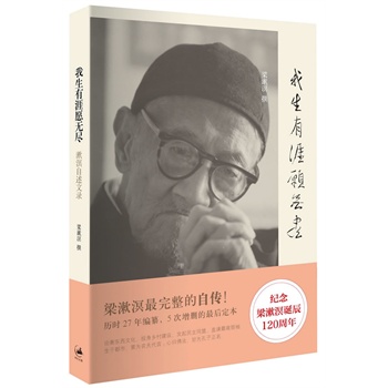 ԸoM䛣ӆٰ汾(d)ڙ(qun)Ԃvr(sh)27꾎5h󶨱o(j)Q120