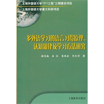 ZW(xu)(x)Z(x)ԭJ(rn)֪Ҏ(gu)ɼW(xu)(x)о