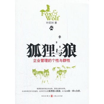 ��؂�c����I(y��)�����Ă����cȺ��