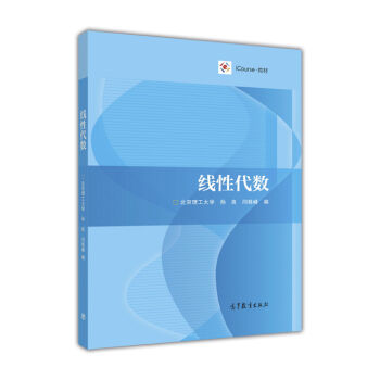 iCourse̲ģ(xin)Դ(sh)