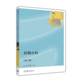 ˎ3棩/ʮ塱I(y)(gu)Ҏ(gu)̲ġ(yng)ԡ˲B(yng)ˎW(xu)(zhun)I(y)ϵҎ(gu)̲