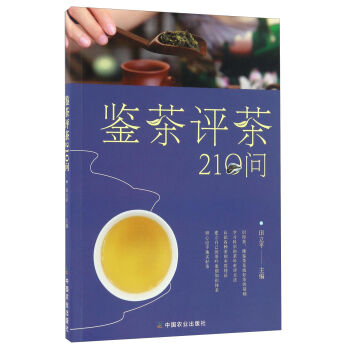 bu(png)210(wn)ѸR(sh)(zhn)_b裬ѿƌW(xu)u(png)跽\(yn)