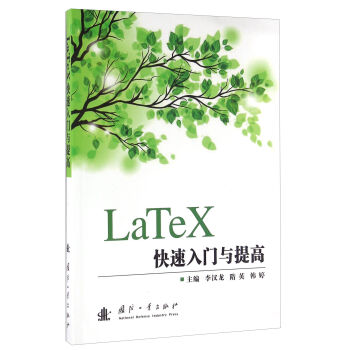 LaTeXT(mn)c