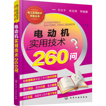 늄әC(j)(sh)üg(sh)260