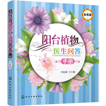_(ti)ֲt(y)փ(c)ȫʰ棩