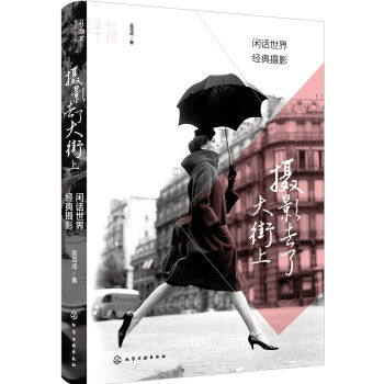 zӰȥ˴ϣeԒ(hu)罛(jng)zӰ