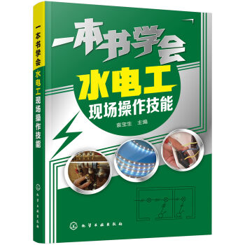 һ(sh)W(xu)(hu)ˮ늹F(xin)(chng)