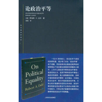 �|�����g���g����Փ����ƽ��