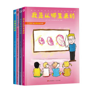 ���P(gu��n)ע�ҵ����w��ϵ�����b������ѩ���f(shu��)��ů+�к��{(l��n)ɫ����Ů����ɫ��+Ƥ�w������+���Ǐ������(l��i)�ģ����b��4��(c��)��