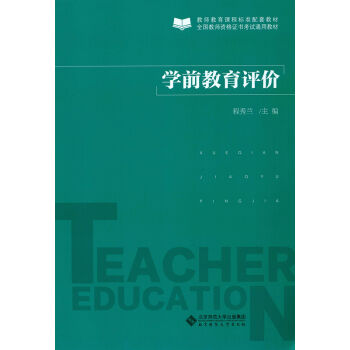 W(xu)ǰur(ji)
