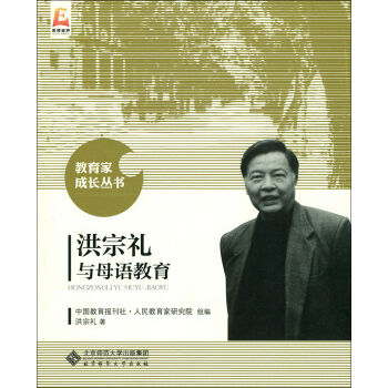 ���ڶY�cĸ�Z����