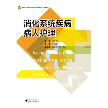 ϵy(tng)o(h)/ߌ(zhun)o(h)팣(zhun)I(y)W(xu)Y(ji)Ҏ(gu)̲
