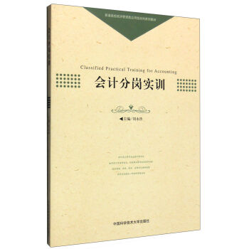 ��(hu��)Ӌ(j��)�֍���(sh��)Ӗ(x��n)