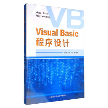 Visual BasicOӋ