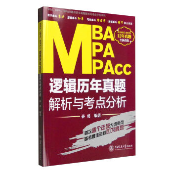 MBAMPAMPAcc(lin)?x)v}cc(din)ϵУ߉݋v}cc(din)ȫ¸İ棩