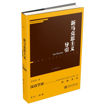 ���R��˼���x��(d��o)��