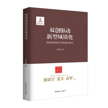 �p��(chu��ng)�(q��)��(d��ng)���ͳ��(zh��n)��