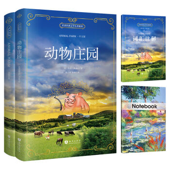 �����f�@ �hӢ���� ԭ���p�Z ����Ӣ2�����b��