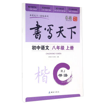 �������¡��R��ϵ�У������Z�ģ����꼉�σ� RJ��