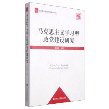 йhоƷĎ죺R˼xW(xu)(x)hO(sh)оhУ棩