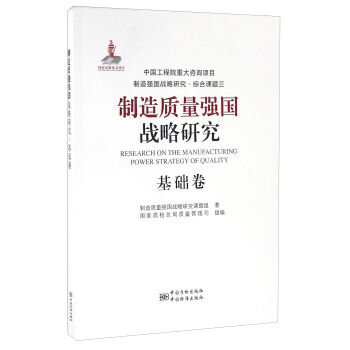 �����|(zh��)����(qi��ng)����(zh��n)���о� ���A(ch��)��