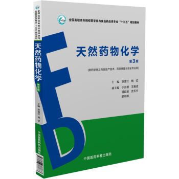 ȻˎﻯW(xu)ˎW(xu)ˎƷa(chn)g(sh)ˎƷ|(zh)cȫI(y) 3棩