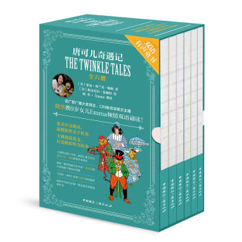 �ƿɃ�����ӛ�����bȫ6�� Ӣ�h���� ��MP3��P��