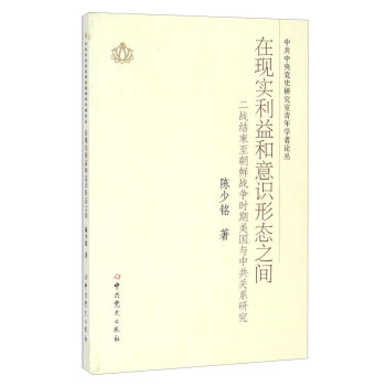 йhʷоW(xu)ՓڬF(xin)(sh)RΑB(ti)֮g(zhn)Y(ji)r(zhn)rcйP(gun)ϵо