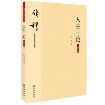 X(qin)ϵУ(jin)w棩ʮՓֱ