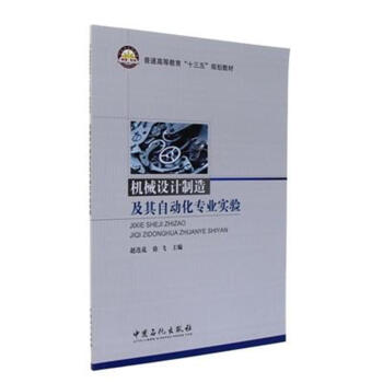 �C(j��)е�O(sh��)Ӌ(j��)���켰���Ԅ�(d��ng)�����I(y��)��(sh��)�(y��n)